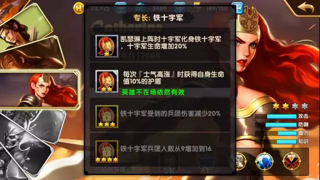 你吃过白切鸡吗，你对广东人喜欢吃白切鸡有何看法？
