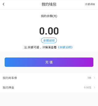 24-25 赛季欧冠 1/8 决赛阿森纳客场 7-1 埃因霍温，厄德高 2 射 1 传，如何评价本场比赛双方的表现？