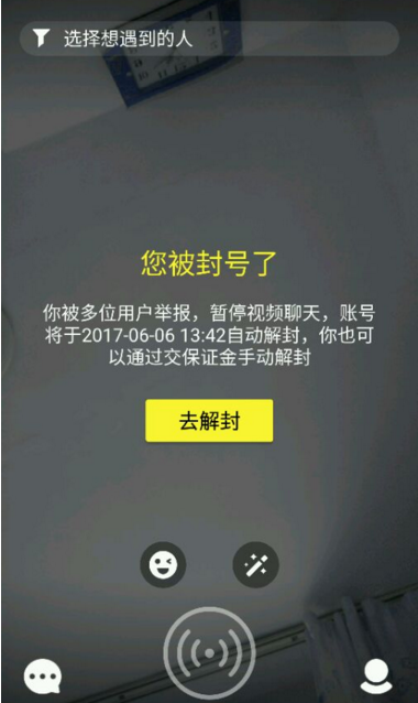 春节后A股将会如何演绎？以史为鉴这四大行业上涨概率更高，核心受益标的梳理