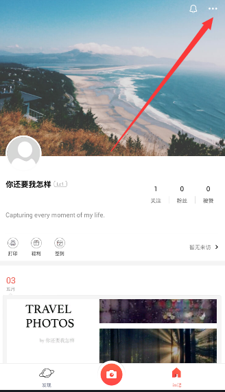 特朗普下令政府机构进行更大规模裁员，马斯克称不削减支出美国就会破产