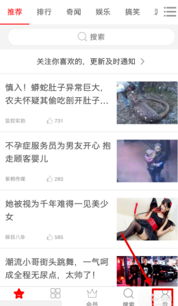 这还是我认识的那个彭昱畅吗