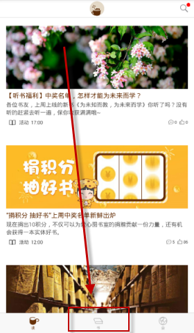 汶川地震追空投的男孩已成空降兵