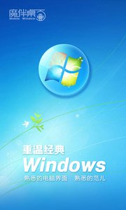 趣多多 世界之外