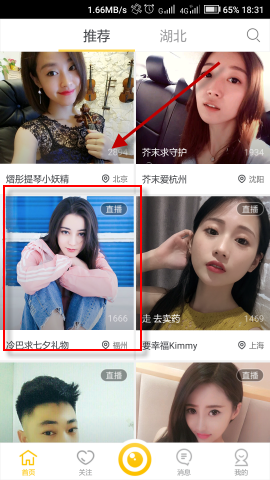 如何看待首个通用型智能体 (The First General AI Agent) Manus 发布？