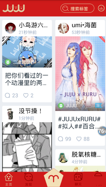 “3·15晚会”曝光名单全记录