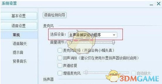 有哪些适合手残党的办公室植物？