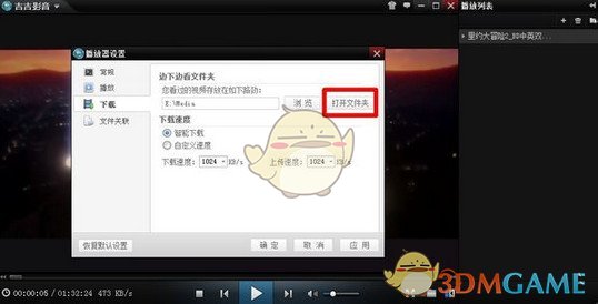 tent（tent是什么意思）
