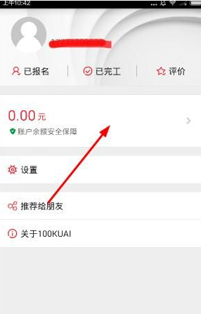 DeepSeek 眼中不会被 AI 替代的职业，教师、心理咨询师、外科医生等在列，你认为有哪些职业？
