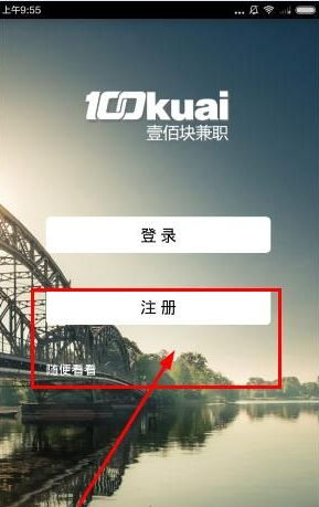普京称俄乌和解不可避免