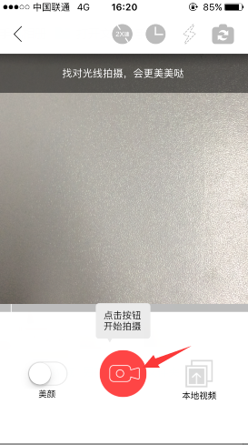 美国副总统称特朗普AI教皇图片只是个玩笑而已