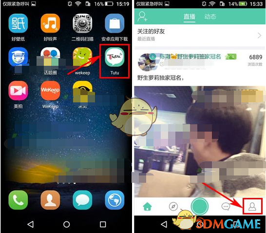宋凯想要中超联赛全面开放外援，他这个想法是否可行，为何很多人都反对?