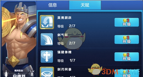 北京民营火箭发射订单已排到明年底