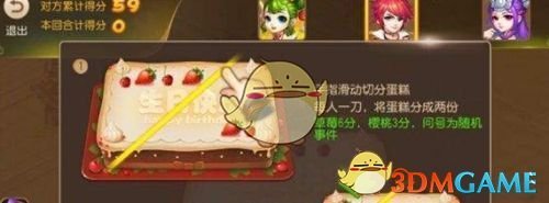 郭德纲在节目中认证郭麒麟为德云社继承人，如果郭麒麟接班，德云社未来会如何发展？你看好他吗？