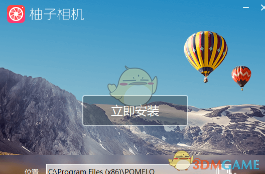 女子攀岩体力不支被困悬崖 景区回应