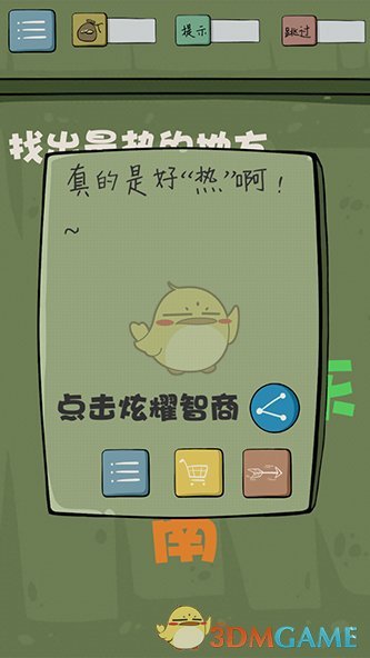 身份证是1950年到1979年出生的，今年起或将要直面现实了！要早做准备了