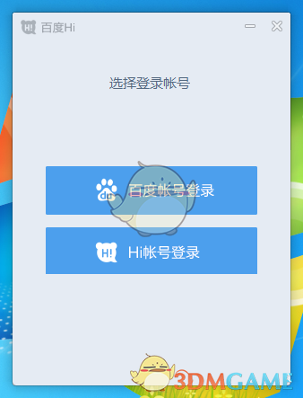 你是否认同「养育的过程，就是不断分离的过程」？