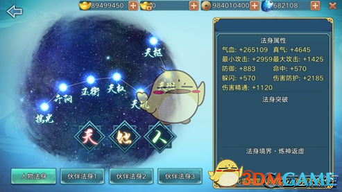 DeepSeek，发布新品！最新声明：遭受大规模恶意攻击，注册可能繁忙