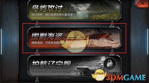 PCS（Pcs.是什么意思）
