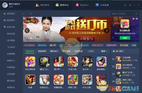 如何看待美国对也门发动空袭这次军事行动的目的是什么?