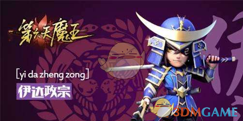 张真源很难忘的夜晚