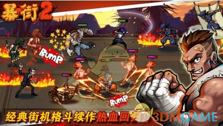 唐朝诡事录之下南洋