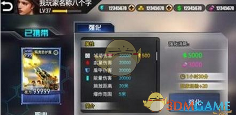 李云泽：扩大保险资金长期投资范围）