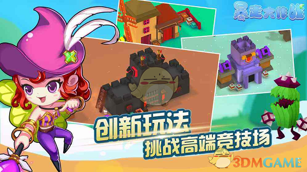 三大利好来袭，集体大涨！沪指重回3400点创年内新高 分析人士：三大利好相关