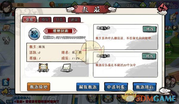 四十多万的全款大奔被烧成车架，车主很淡定合影