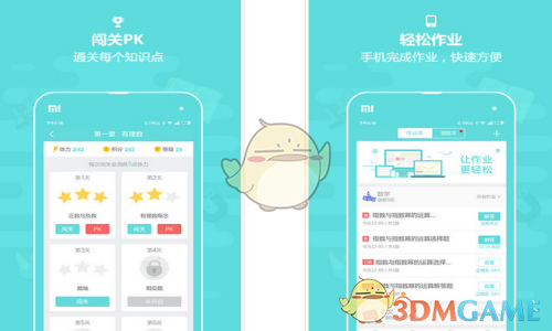 如何评价 mygo 中的千早爱音?