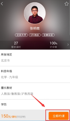 7000mAh+天玑8400，号称2K档耐玩战神