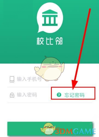 谁是你心中的NO.1？20强短视频终极PK，等你来投票！（一）