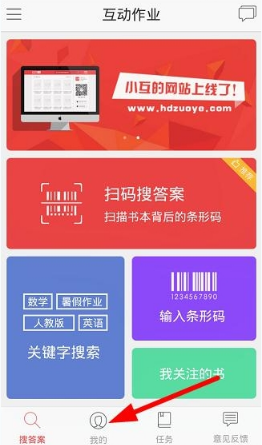 《雪中悍刀行》姜泥为什么会喜欢上杀父仇人的儿子徐凤年?