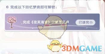 红楼梦中的王熙凤是一个什么样的人？