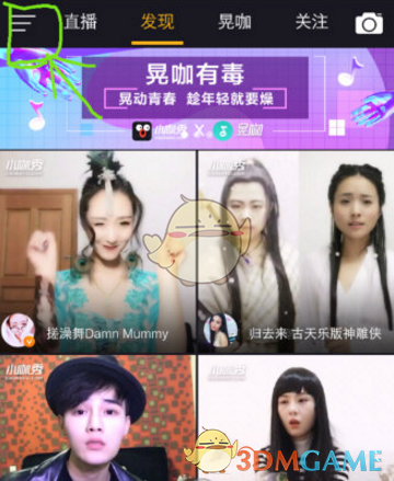 国足0:7我的心情
