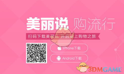 今起复牌！A股天然气巨头，港股大动作！身家600亿元董事长辞职