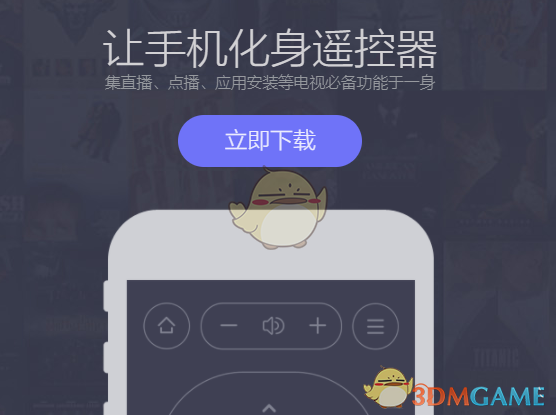 杨天真回应减肥质疑