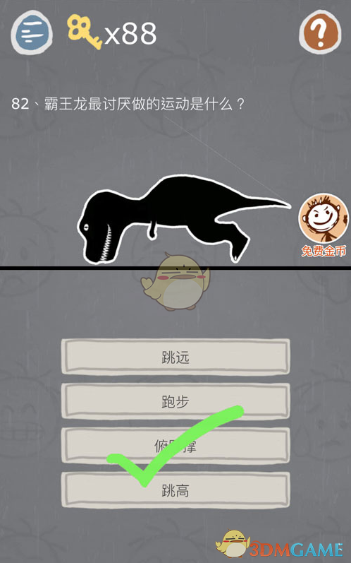 《英雄联盟》第一届全球先锋赛即将开始，大家觉得这个新赛事的含金量应该是什么样的？