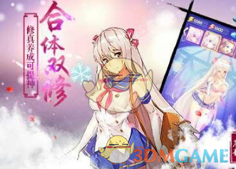 刷新纪录！进入全球影史票房前40