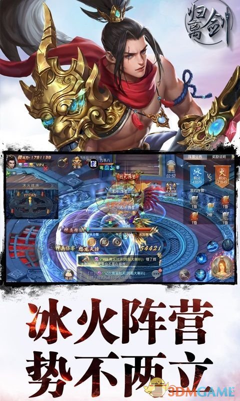 凡事像自己没主见一样，但实际上只有聪明人才能从她的话里听出她言外之意和需求。