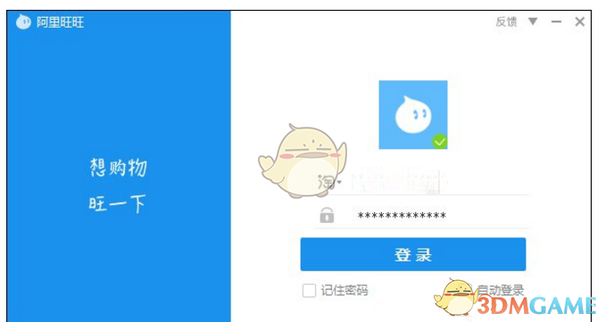 廉价手机壳真的会引发过敏吗