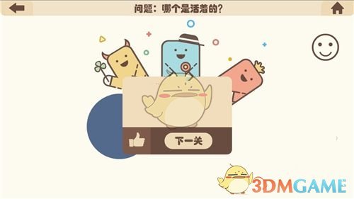 日本坠坑司机救援面临哪些难点