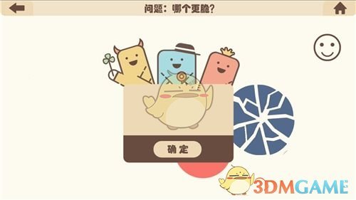 哲学视角里，什么是「掌控之内的事」？