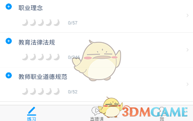 本轮干旱对河南小麦产量影响有多大