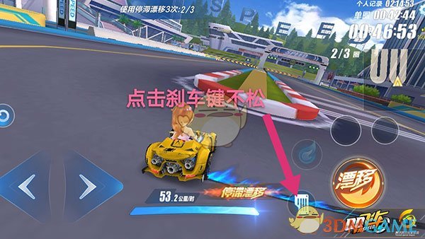 特朗普中东之行要“送礼”，美智库急了：当心中国