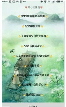 「AI 识别眼力赛」图片组开赛！你能否分辨出哪个由 AI 生成，哪个是人的创作？