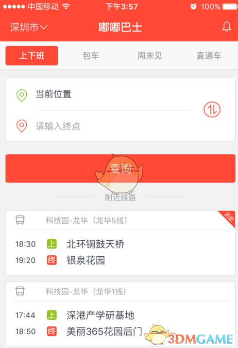 被父母寄予厚望并砸锅卖铁支持读书的农村大学生，自己几经努力却仍表现平平、毫无建树，这种情况常见吗？