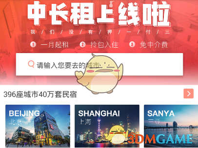 陈德容回应乘风2025争议