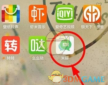 女孩偷拿妈妈百万珠宝卖了 60 元，只为换零花钱，购买者涉嫌违法吗？家长教育出现了哪些问题？