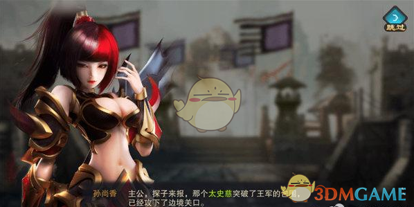 直播间 5000 元翡翠镯子砍价到 500 元，是捡漏还是套路？