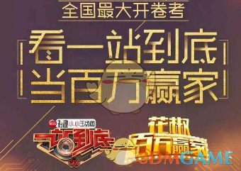 收盘：美股周五收跌 市场担忧特朗普关税计划将推高通胀